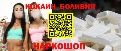 эйфоретик Кулебаки