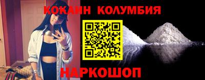 мет Кунгур