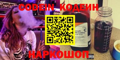 мет Кунгур