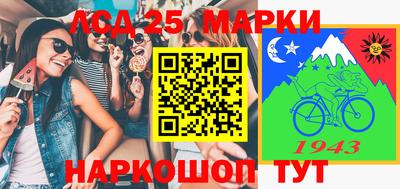эйфоретик Кулебаки