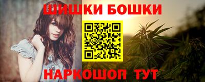 MESCALINE Кумертау