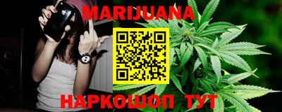 эйфоретик Кулебаки