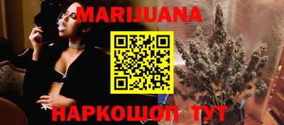 мет Кунгур