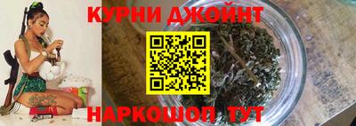 MESCALINE Кумертау