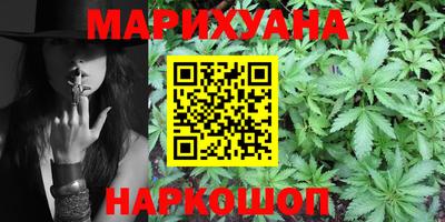 мет Кунгур