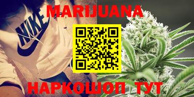 эйфоретик Кулебаки