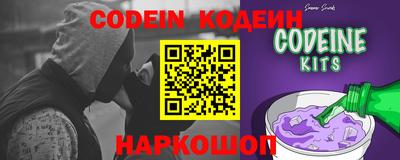 мет Кунгур