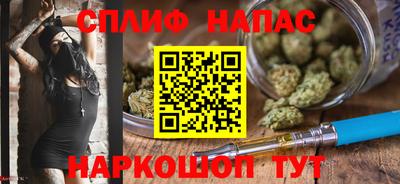 эйфоретик Кулебаки