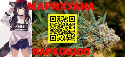 мет Кунгур