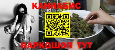 эйфоретик Кулебаки