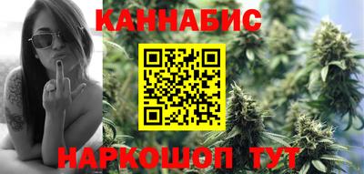 MESCALINE Кумертау