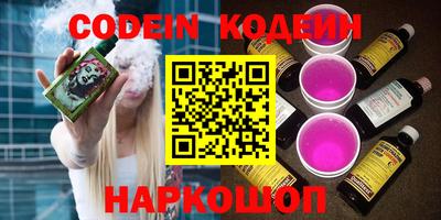 мет Кунгур