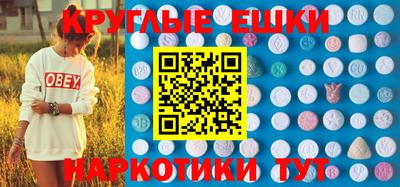 мет Кунгур