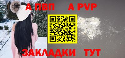мет Кунгур