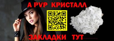 MESCALINE Кумертау