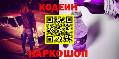 мет Кунгур