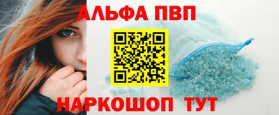 эйфоретик Кулебаки