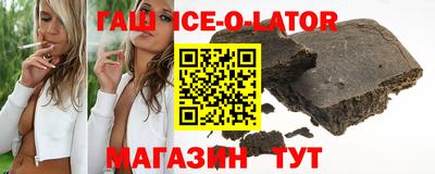 MESCALINE Кумертау