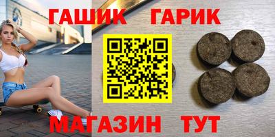 MESCALINE Кумертау