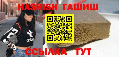 MESCALINE Кумертау