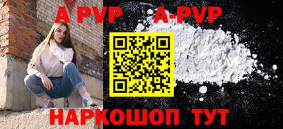эйфоретик Кулебаки