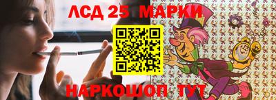 мет Кунгур